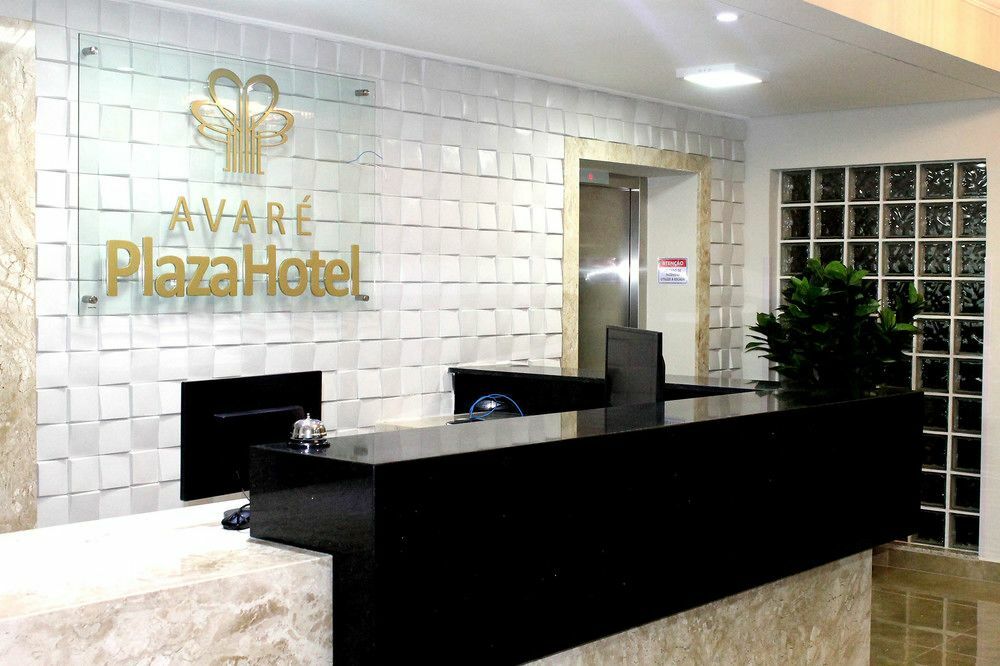 Avare Plaza ภายนอก รูปภาพ